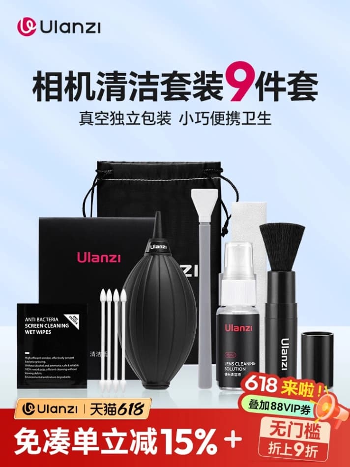 "温馨舒适三居室出租,D04区,月租欧元"