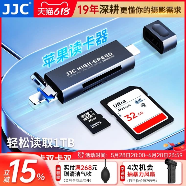 "温馨舒适三居室出租,D04区,月租999欧元"